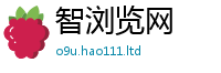 2025新资料免费大全且7777788888管家婆老家凤凰网